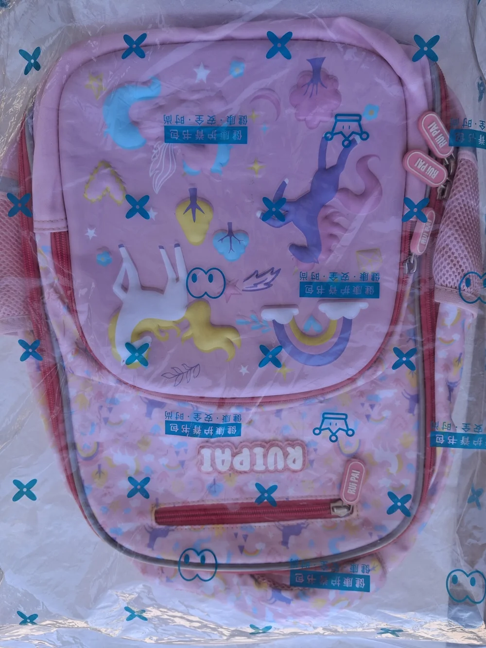 Kids Unicorn Backpack - Pink